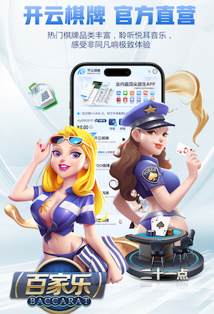 yabo的app “园林管理乏力：探析公园绿化不足的原因”