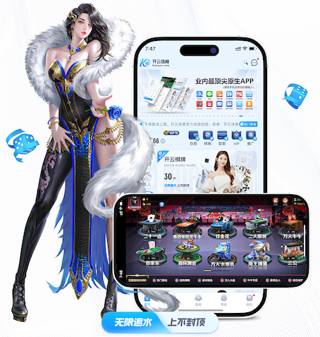yaboapp 经纬园林景观设计