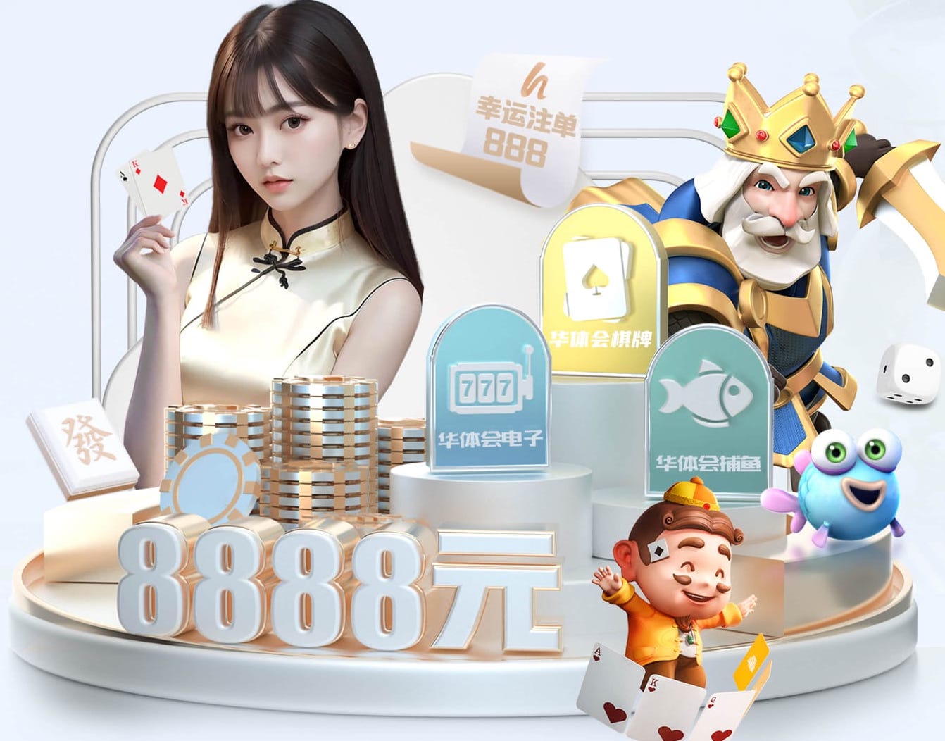 yabo的app 南北山绿化工程在哪里