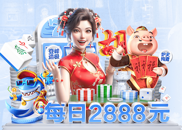 yabo在线 创意园园林景观设计方案