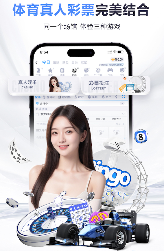yabo在线 福耀科技大学绿化工程