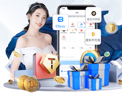 yaboapp 海伦路绿化工程进度查询