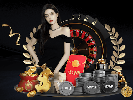 yabo官网 绿化工程怎么开9个点专票