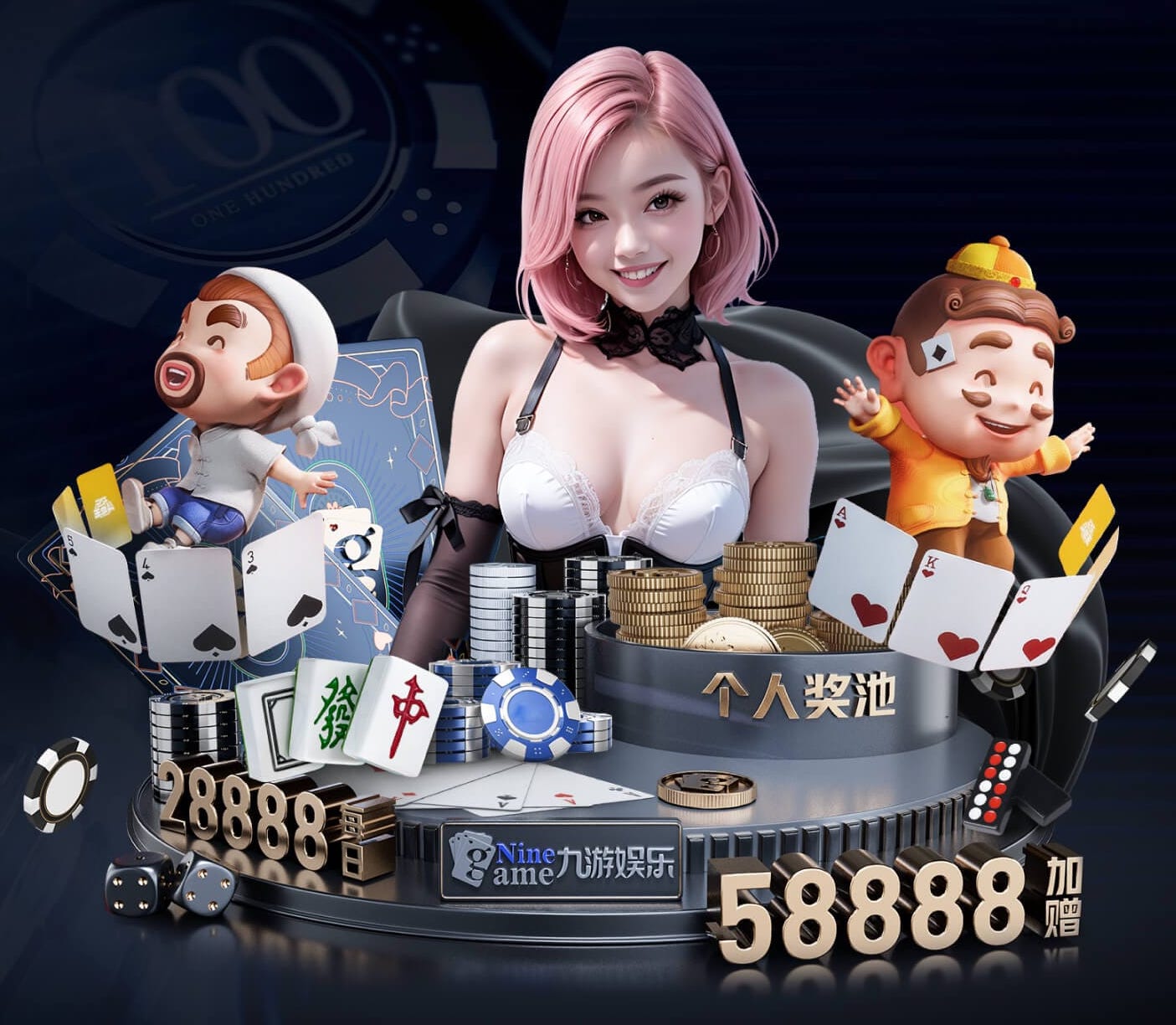 yabo的app 林洁绿化工程师简历