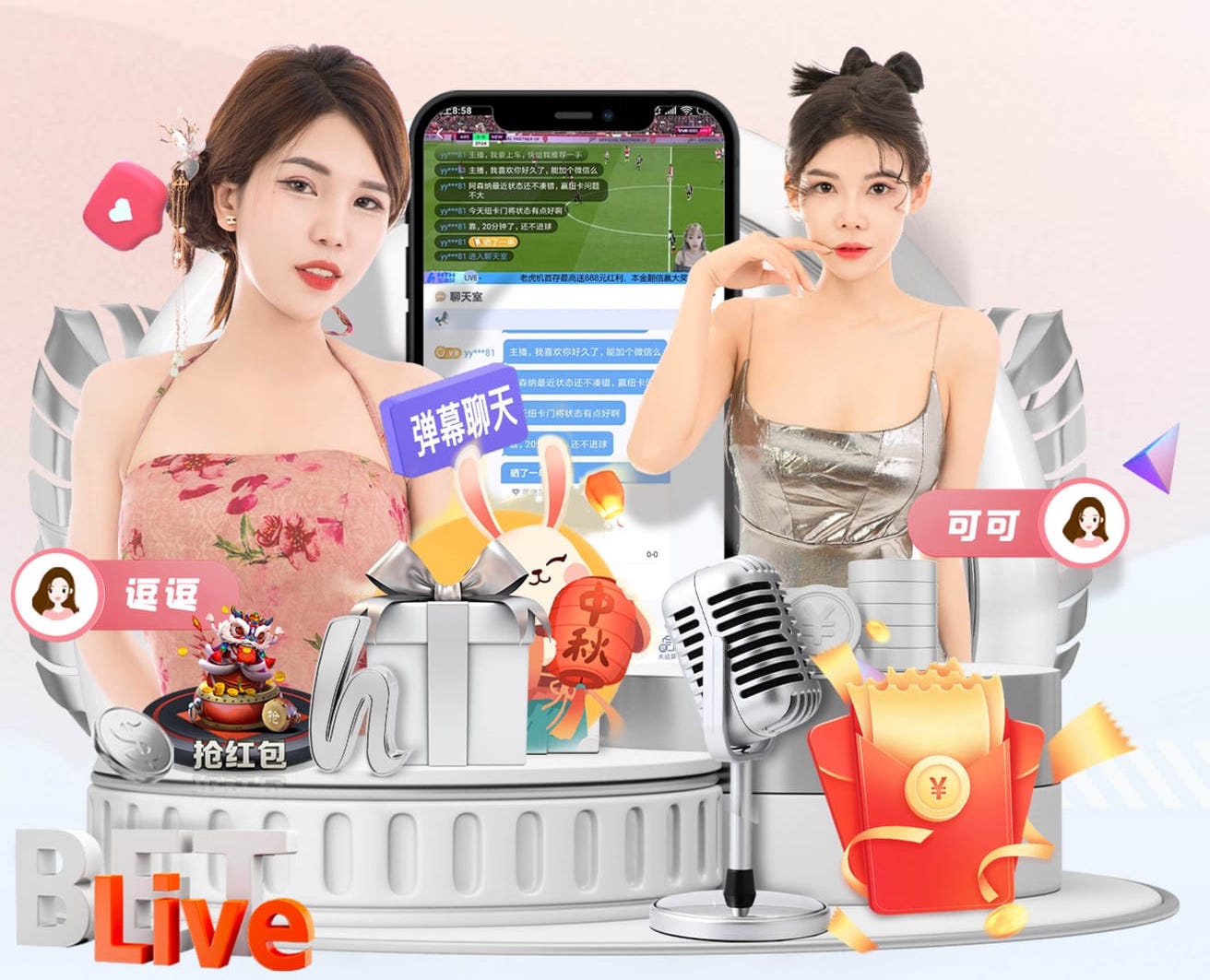 yabo的app 草坪式园林景观设计